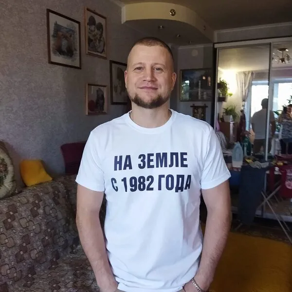 Андрей